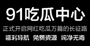 素之一