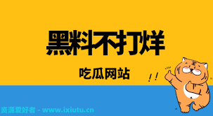 人性的复杂