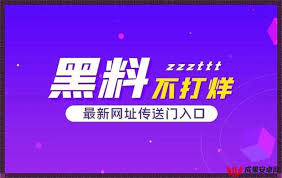 不仅在政治